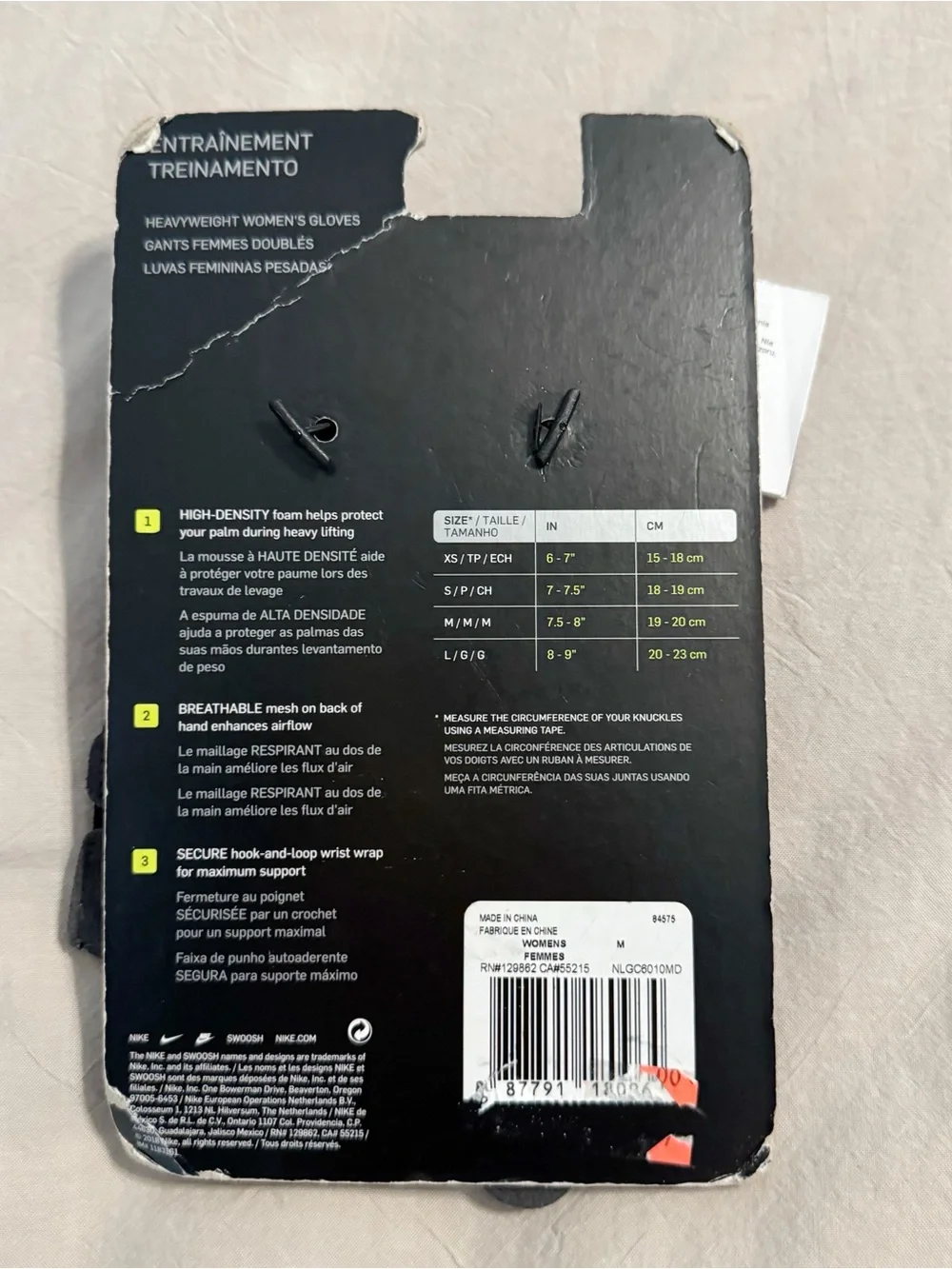 Nike Premium Heavyweight Women's Gloves Gym Training NWT Size M
